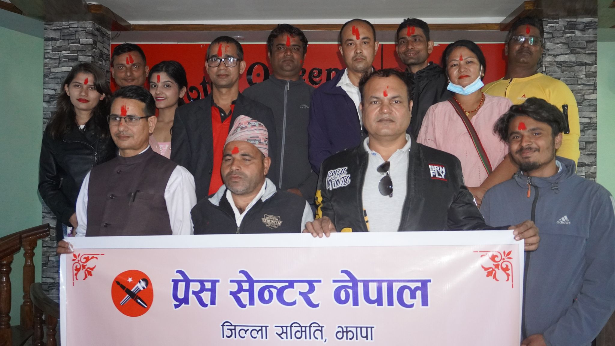 Sajilo Khoj